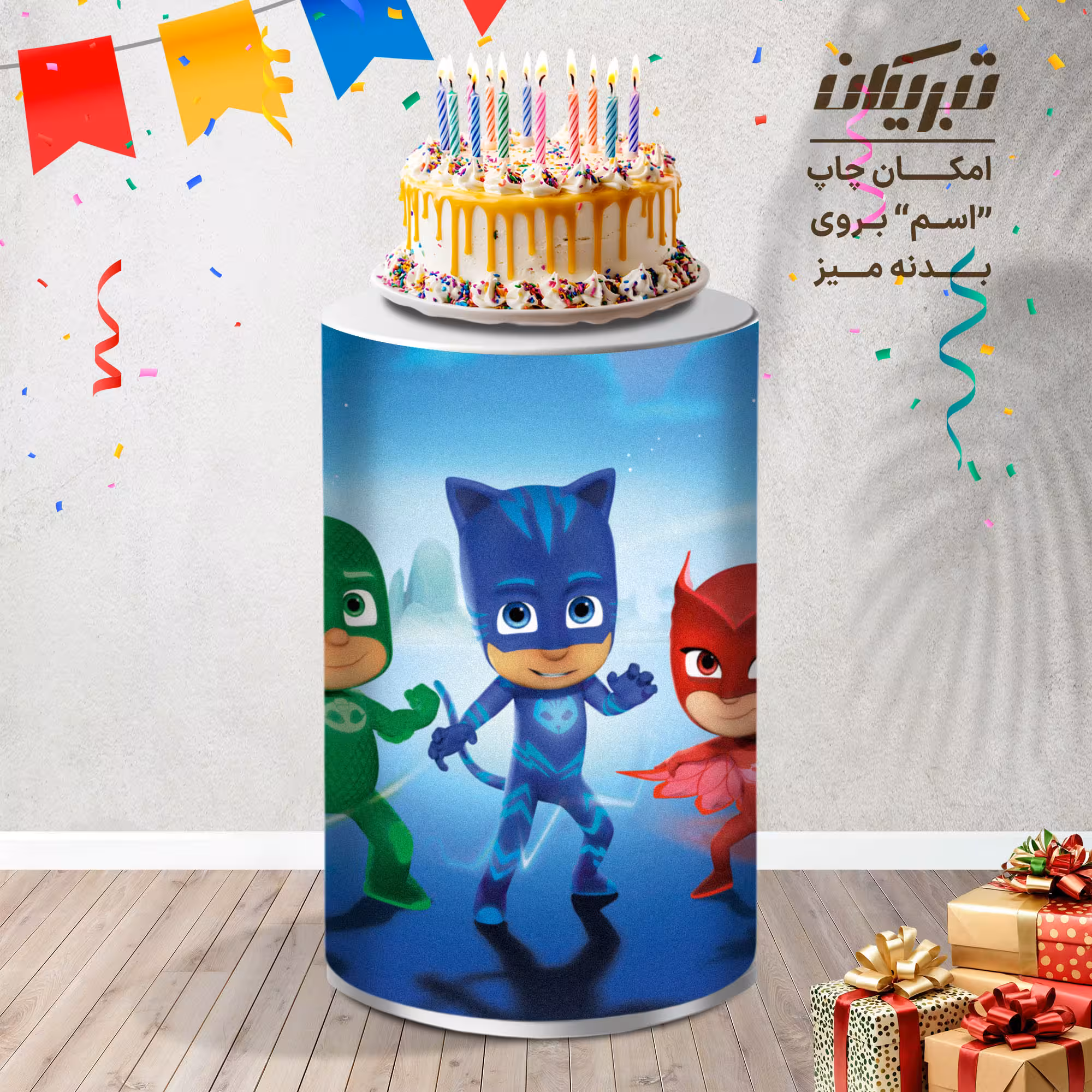میز تولد کارتون نقابدارها