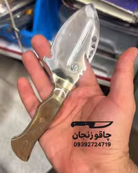 چاقو پوست کن جدید مقدم زنجان دسته کاچو با غلاف