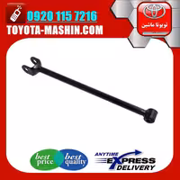 مندل بلند ثابت عقب اصلی تویوتا کمری 2007-2010 برند شرکتی تویوتا جنیون