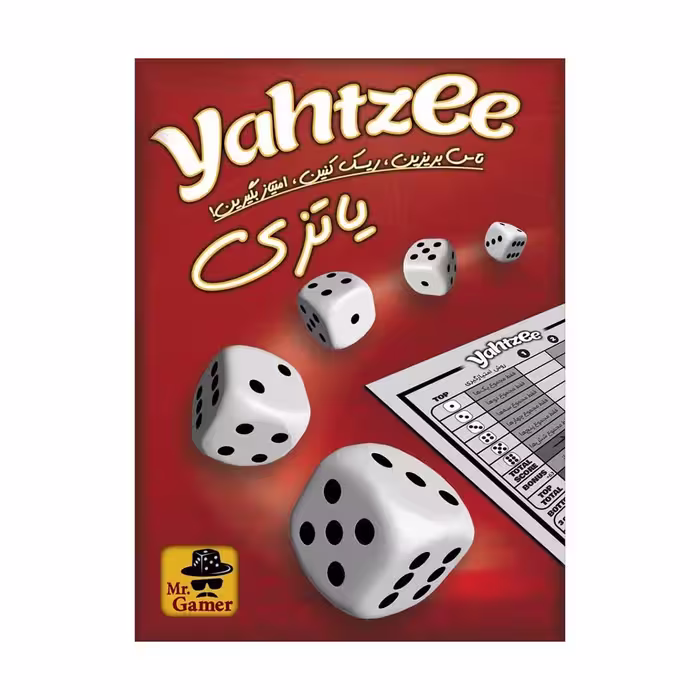 بازی برد گیم یاتزی