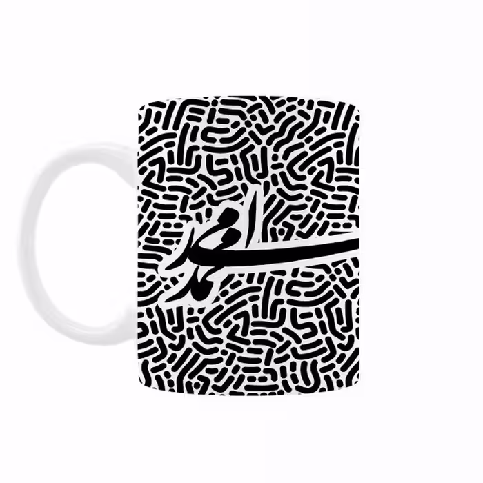 خرید ماگ-لیوان   اسم امیر محمد