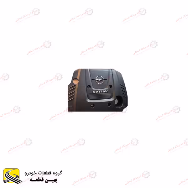 کاور روی موتور هایما S7