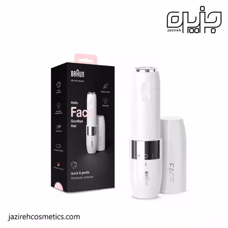 شيور خودكاري بانوان براون