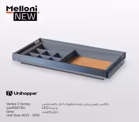 باکس چرمی ریلی چند منظوره سایز 90 رنگ طوسی Venka 2 Series  یونی هوپر کد WS4166-TBU.90