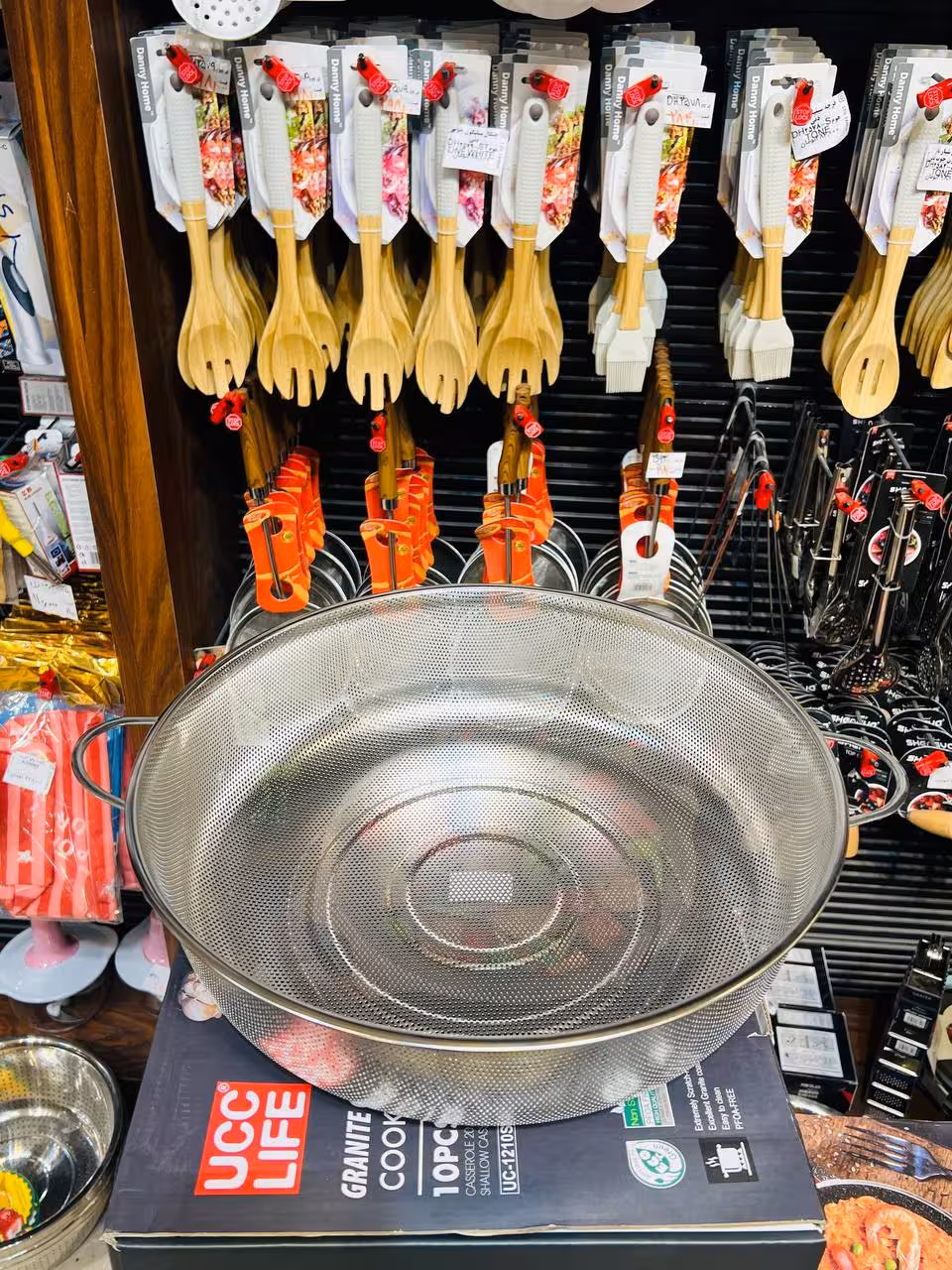 آبکش پانچ استیل وارداتی AP9-40.5cm