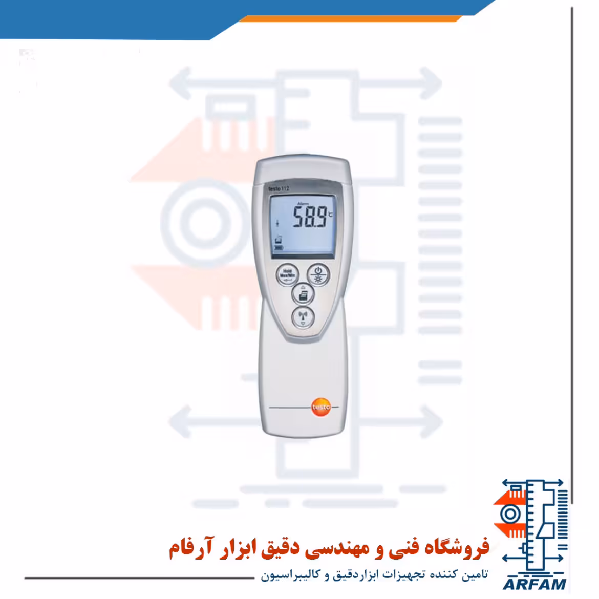 دماسنج پراب دار با دقت مخصوص صنایع غذایی تستو TESTO 112