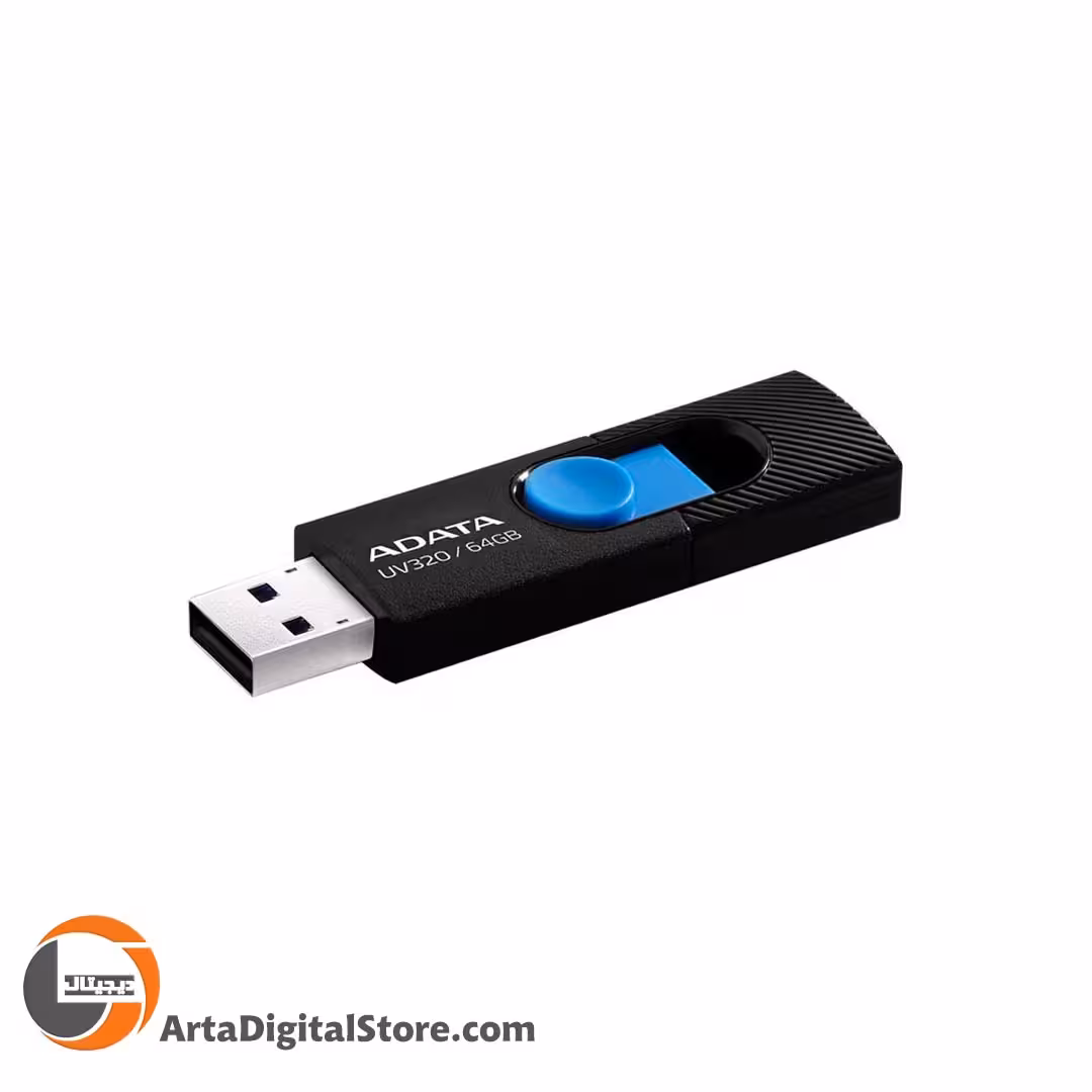 فلش مموری ADATA UV320 64GB