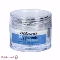 کرم آبرسان صورت باباریا مدل hyaluronic حجم 50 میل