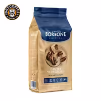 دان قهوه سوپر کرما بوربون 1KG – BORBONE