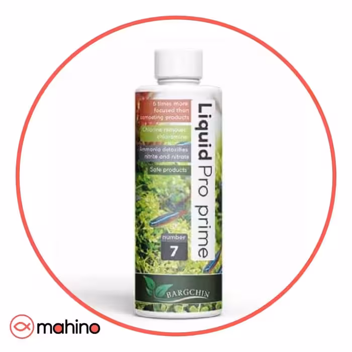 سیف کننده و ضد کلر آکواریوم برندبرگ چین