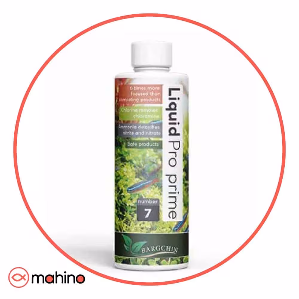 سیف کننده و ضد کلر آکواریوم برندبرگ چین