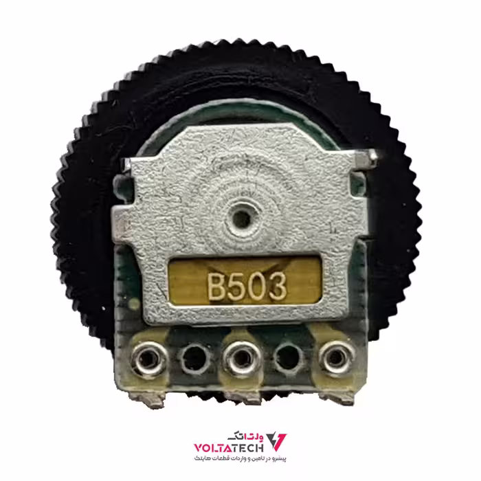 ولوم رادیویی 50 کیلو اهم 18×2 R1001