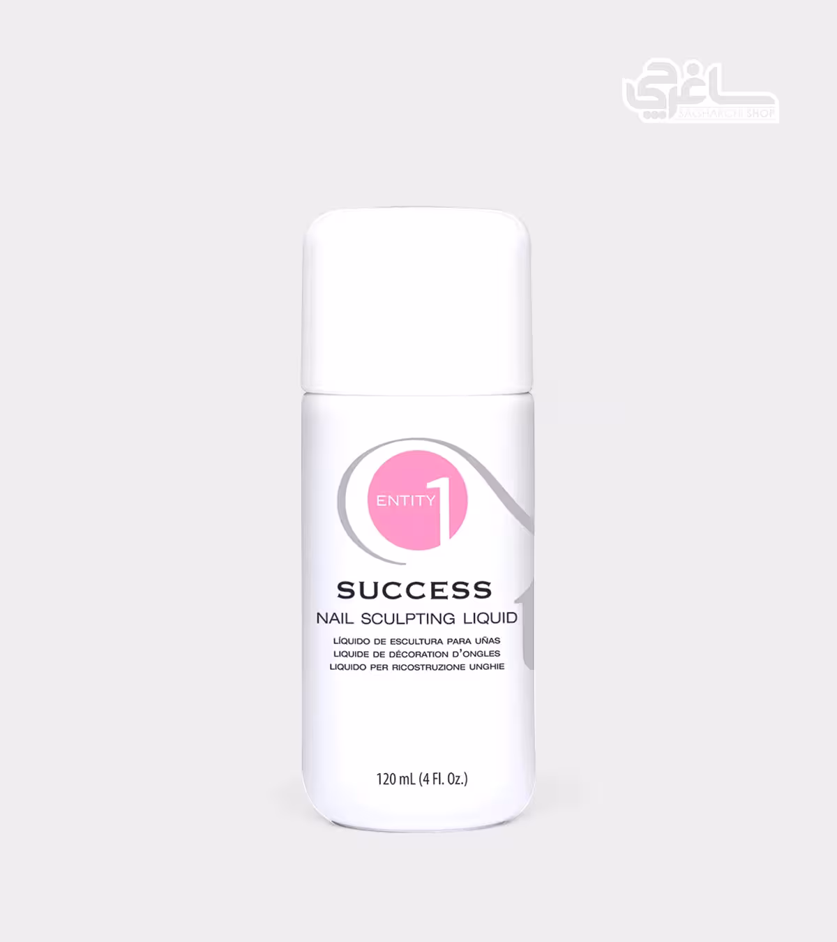 لیکوئید کاشت ناخن 120 میلی لیتر انتیتی ENTITY Success