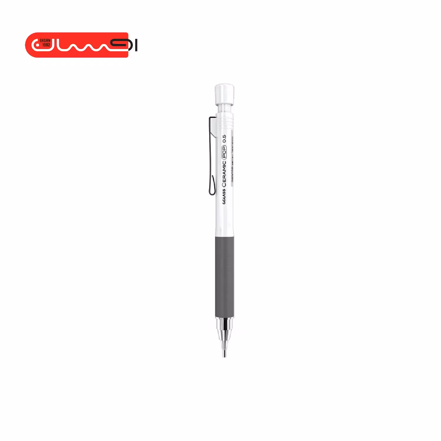 اتود سرامیکی C.class – 0/7