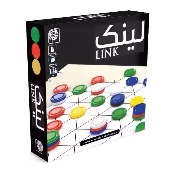 بازی لینک آوای باران