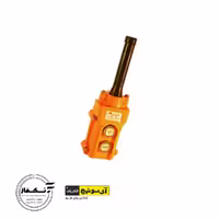 شاسی جرثقیل دو فرمان آی سوئیچ