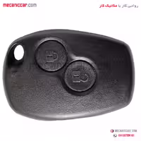 قاب ریموت ال نود  L90 نیکوپارت
