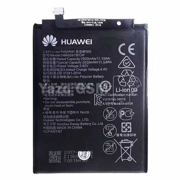 باتری گوشی هوآوی Y5 2019