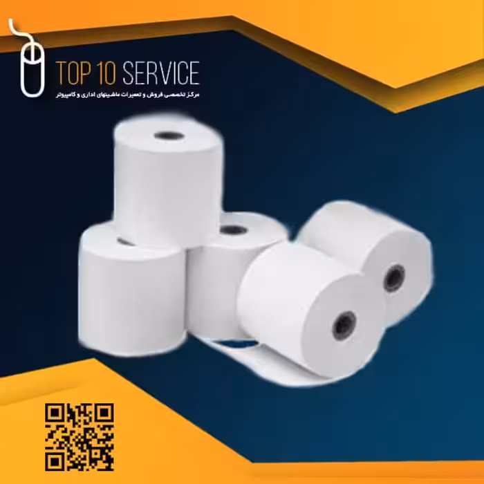 رول حرارتی 8 سانتی متری