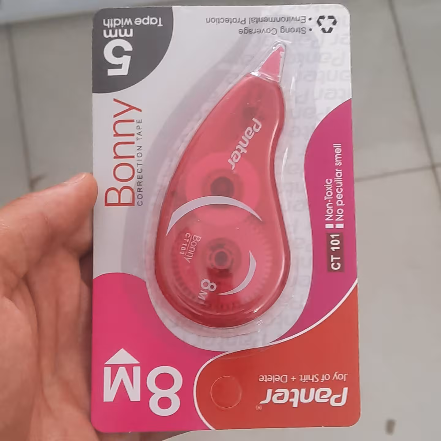 غلط گیر نواری پنتر