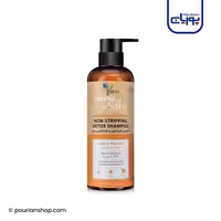 شامپو مو کراتین و ویتامین c کاترین 1000 میل _ katrin keratin &amp; vitamin c shampoo