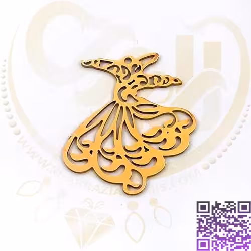 خرجکار استیل رقص سماع کد