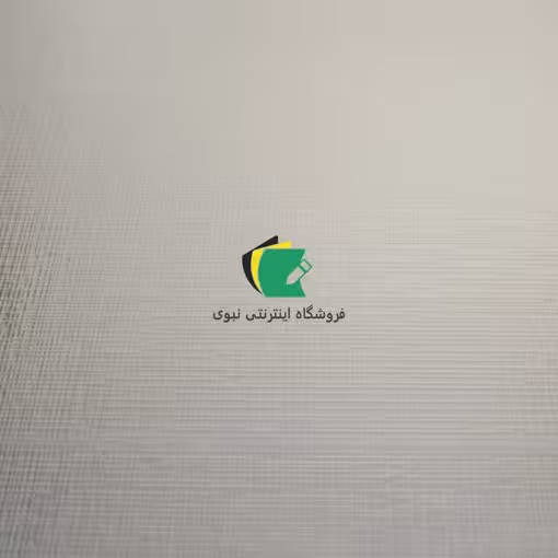 مقوا متالایز آینه ای طرح کتان 100*70