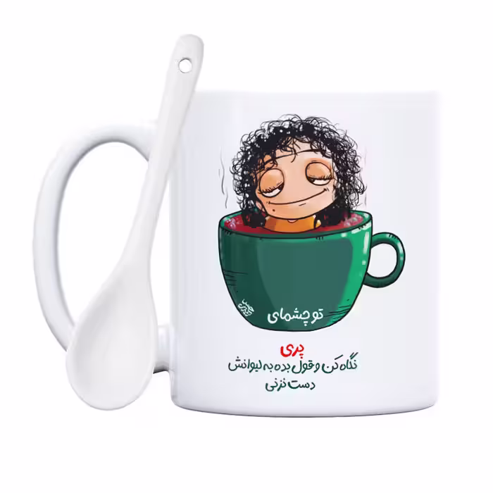 خرید ماگ-لیوان   دختر فنجونی  پری