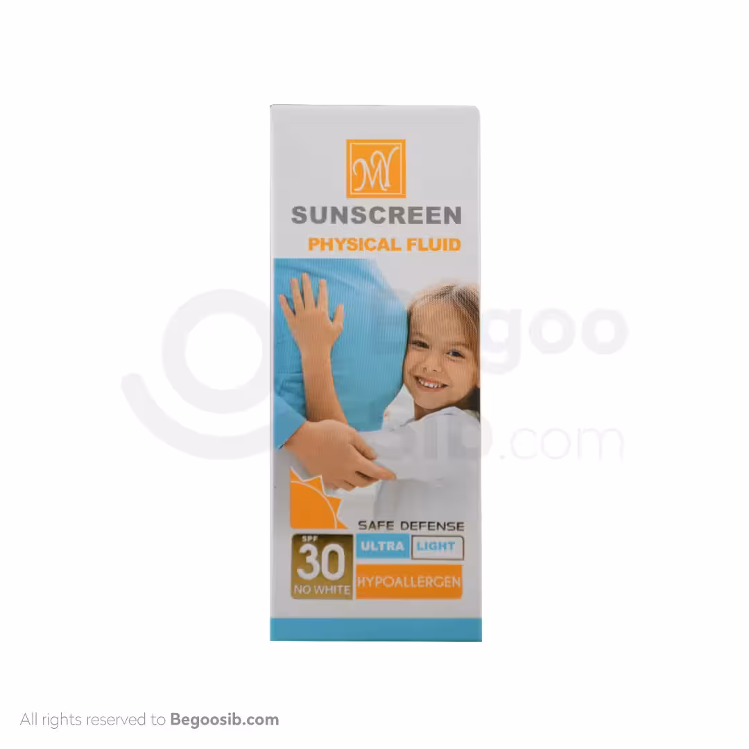 ضد آفتاب فلوئید بی رنگ فیزیکال سیف دیفنس spf 30 مای 50 میلی لیتری