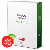 نرم افزار هلو شرکتی ویژه کد 24