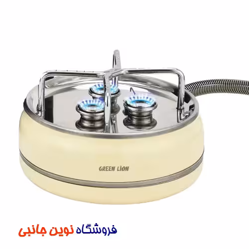 مینی اجاق گاز مسافرتی گرین لاین مدل Orbit Flame ا Green Lion Orbit Flame 3-Burner Stove Butane Gas (تک/عمده)