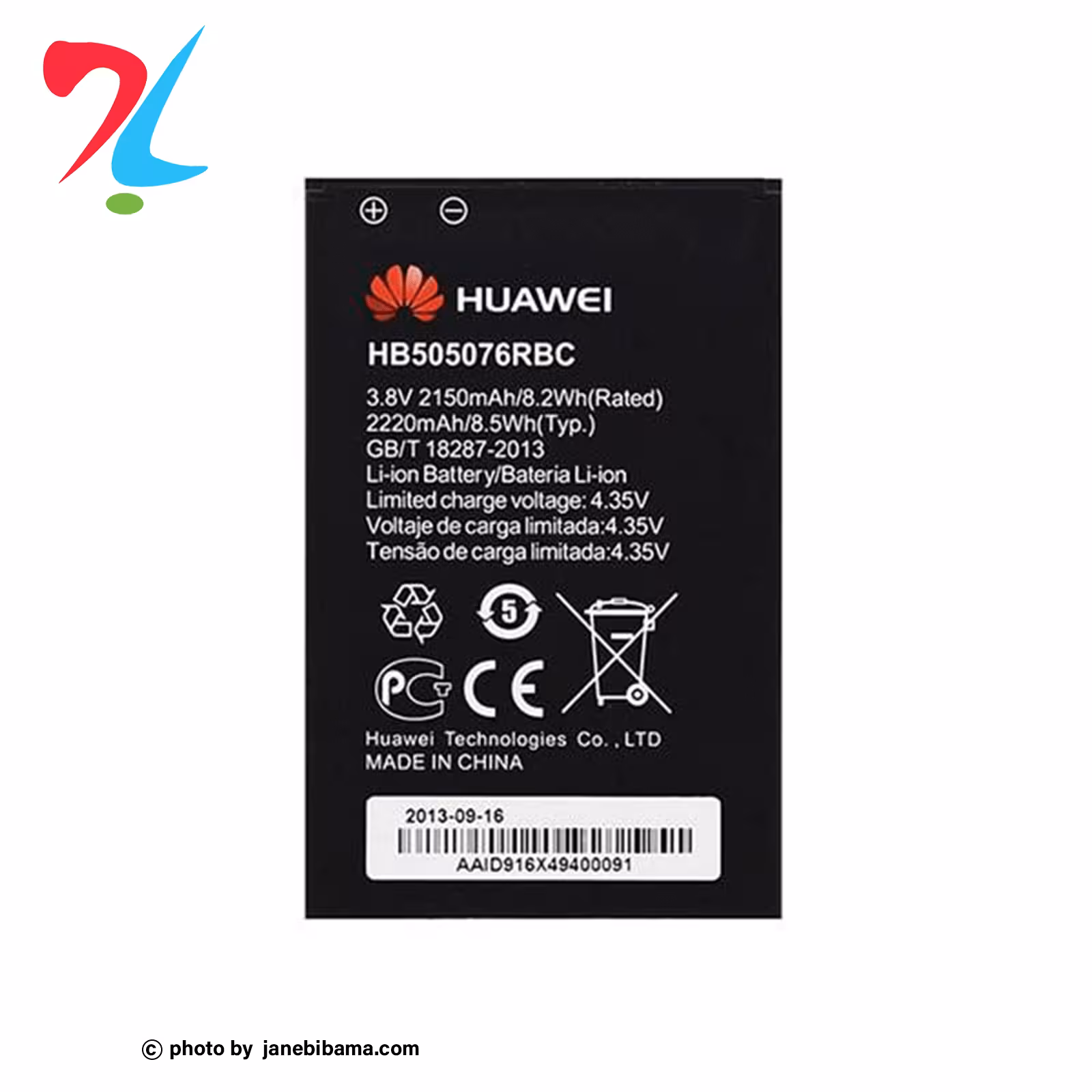 باتری اورجینال هوآوی HUAWEI G610 با گارانتی 6 ماهه