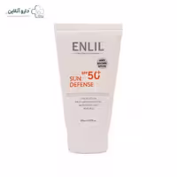 کرم ضد آفتاب spf50  بی رنگ سان دیفنس انلیل مناسب پوست مستعد لک حجم 50 میلی لیتر
