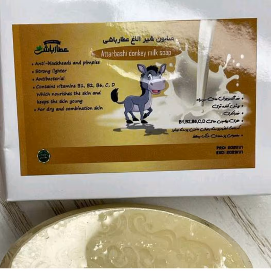 صابون شیرالاغ تولیدعطارباشی