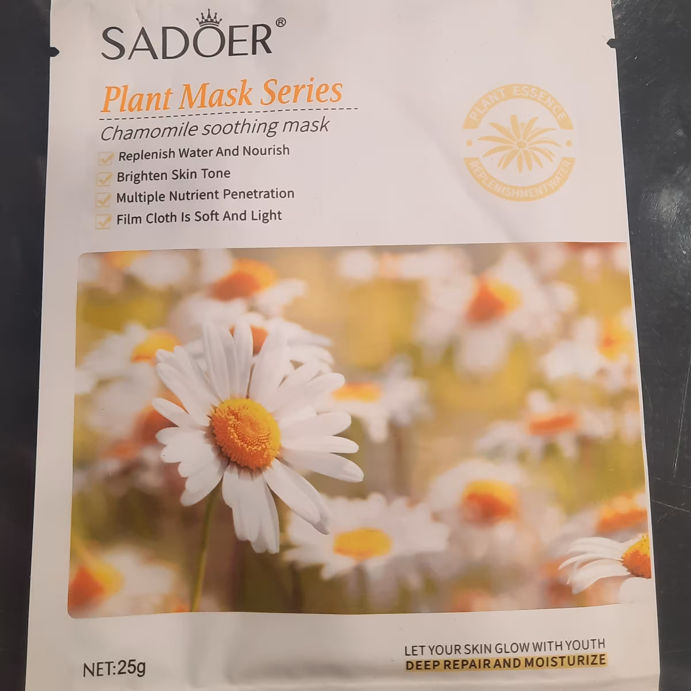 ماسک ورقه ای صورت بابونه سادور سه بار مصرف روشن کننده و آبرسان صورت