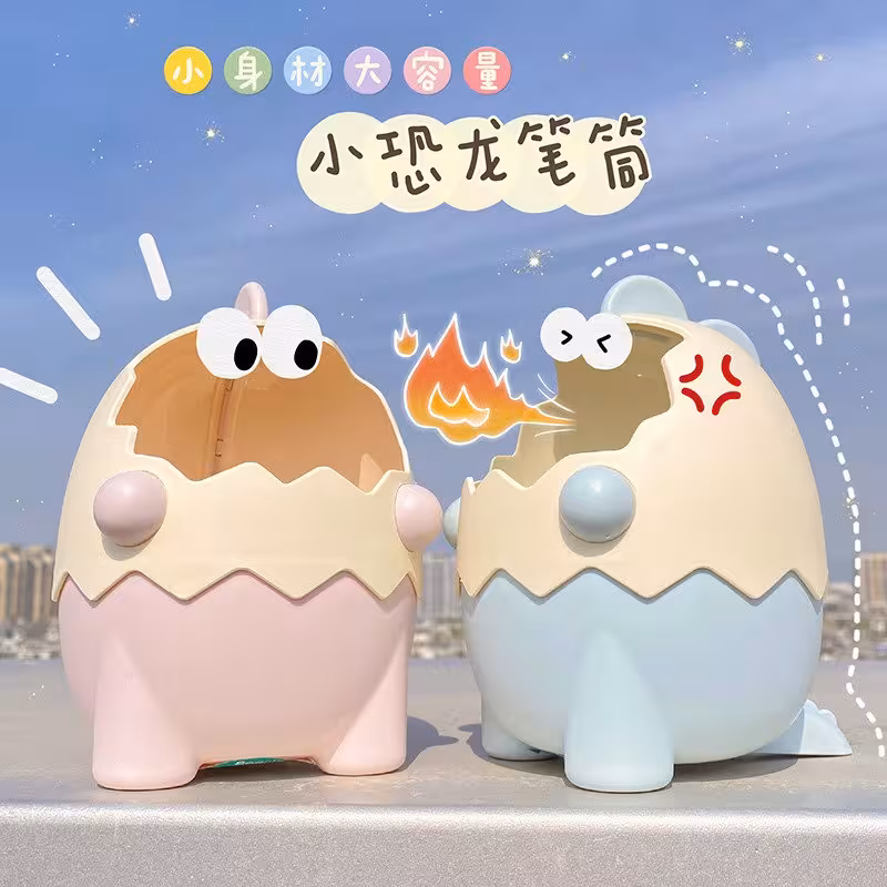 جاقلمی دایناسوری