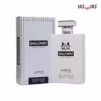 ادکلن جاسپر گالووی مردانه حجم 100 میلی لیتر