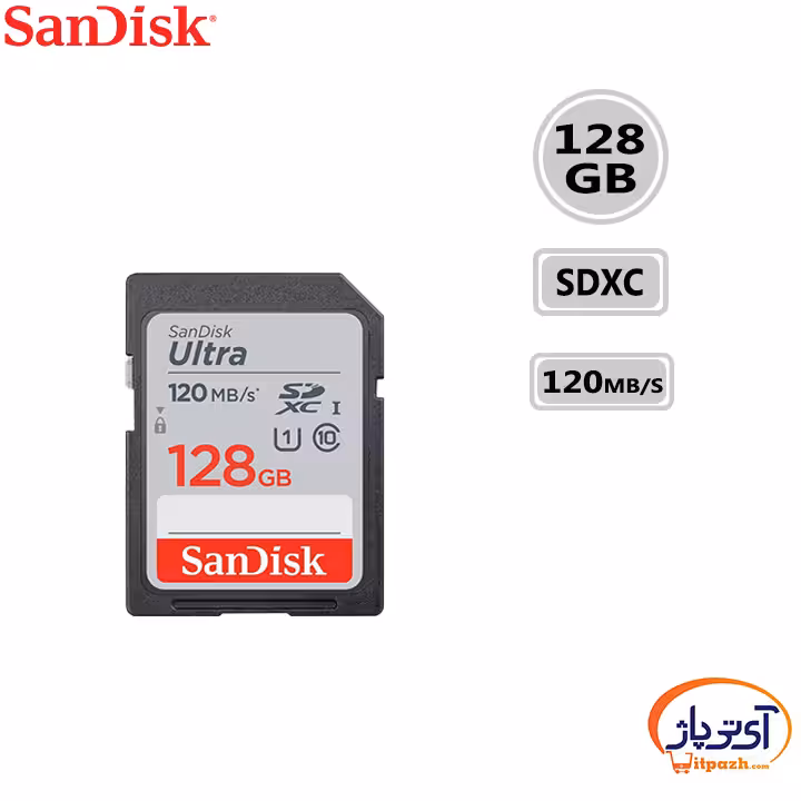 کارت حافظه SDXC U1 سن دیسک ظرفیت 128 گیگابایت سرعت 120MB/s