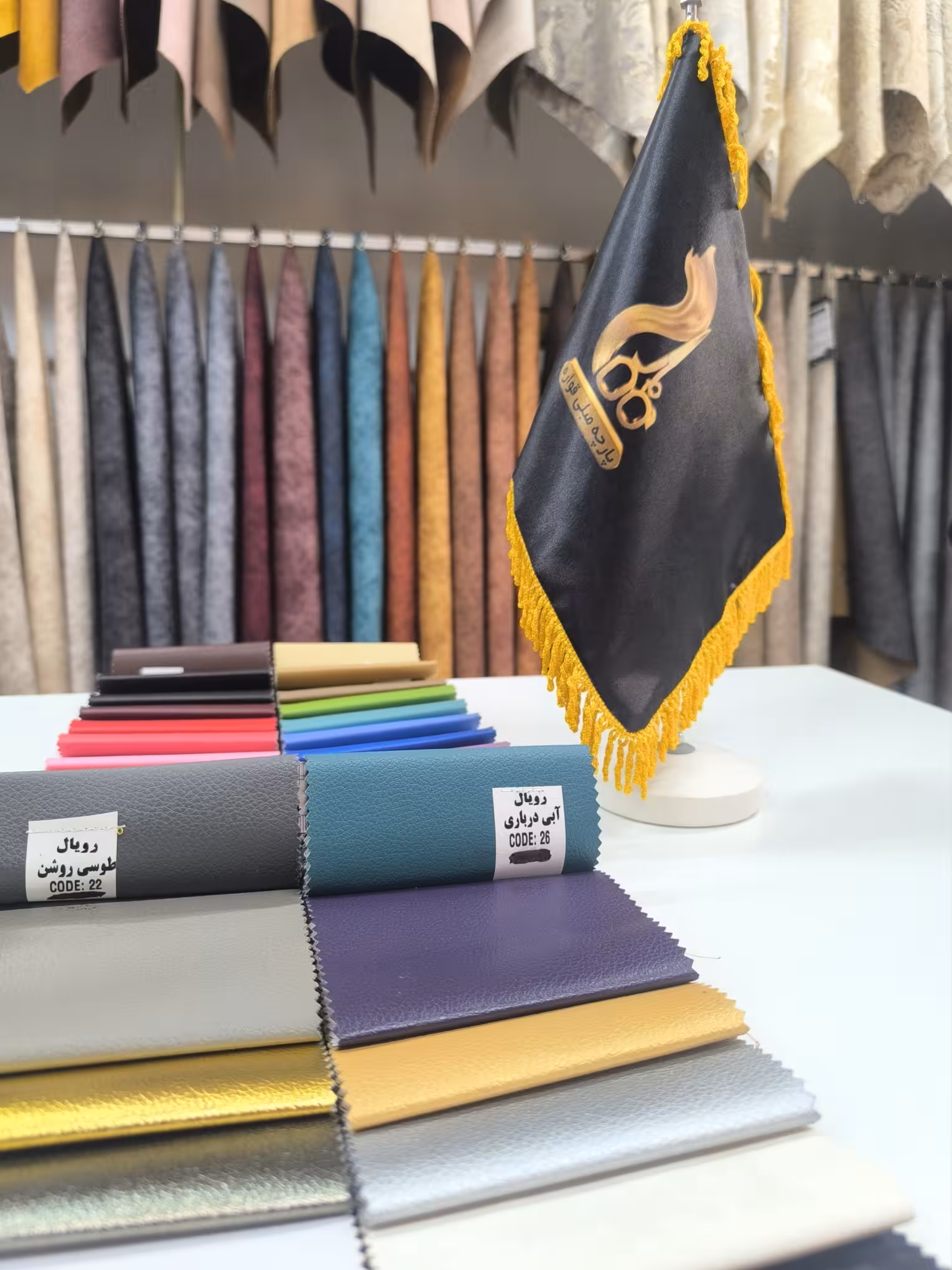 چرم مصنوعی رویال کد 22