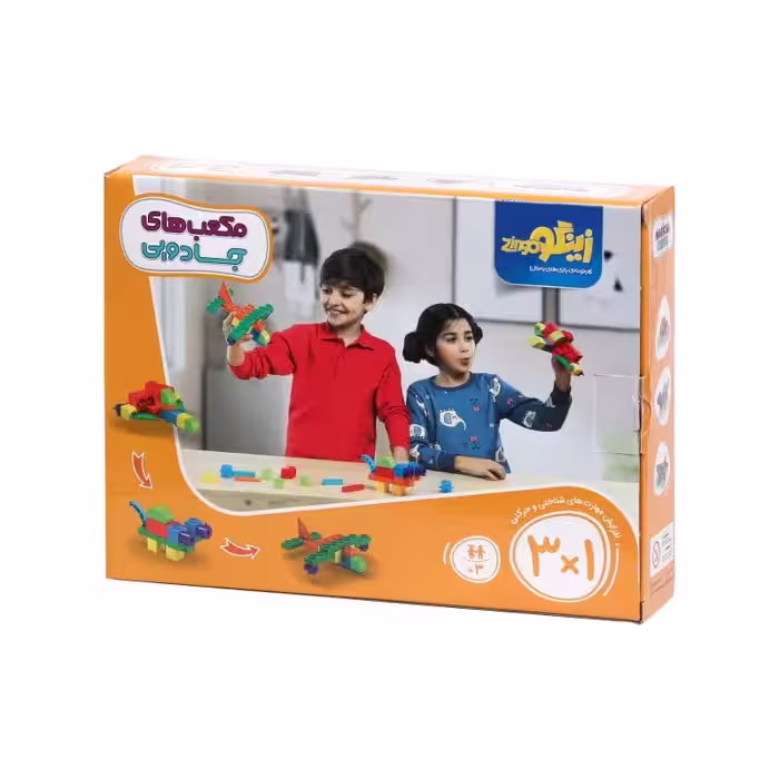 مکعب جادویی کد 029