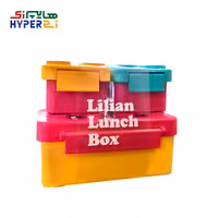 ظرف غذای لیلیان هوگر مناسب کودکان