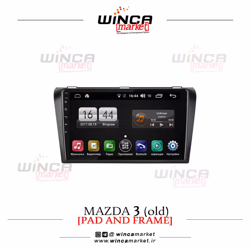 مانیتور اندروید فابریک مزدا 3 قدیم وینکا سری s170 پلاس TL855