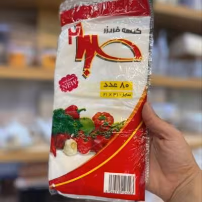 کیسه فریزر 80 عددی