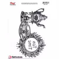 ترانسفر هوم دکور ریچ 112