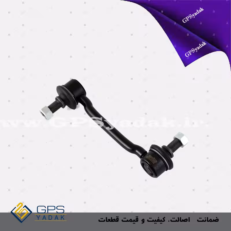 میل موجگیر جلو هیوندای آزرا کره