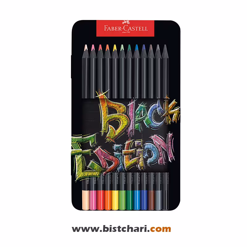 مداد رنگی 12 رنگ سری Black Edition جعبه فلزی برند فابرکاستل Faber Castell