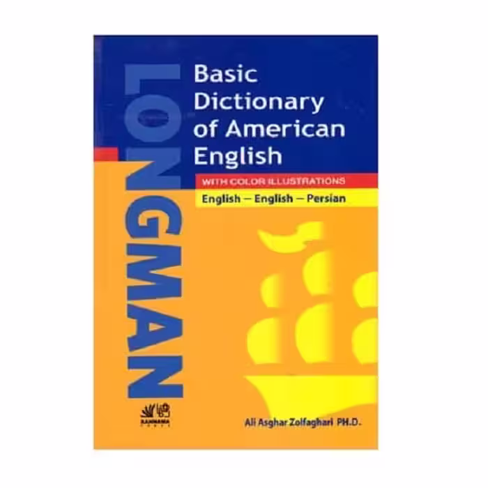 کتاب Longman Basic Dictionary of American English-Persian باترجمه