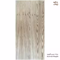 پارکت چوبی لگو وود مدل افرا اتریشی
