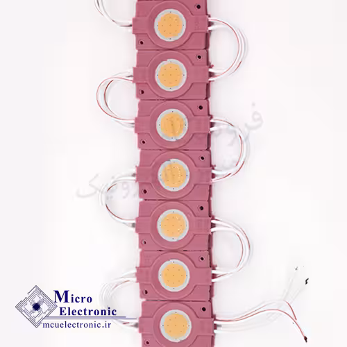 ال ای دی بلوکی COB گرد صورتی بسته ی 20 عددی