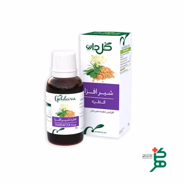 قطره گیاهی شیرافزا گل دارو